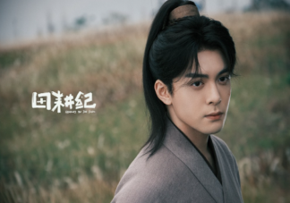 《田耕紀(jì)》沈諾被追殺是怎么回事 沈諾身份暴露了嗎