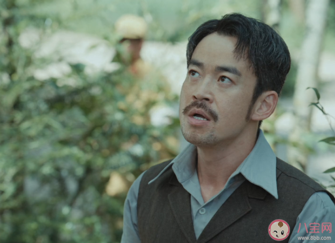 《梅花紅桃》誰才是隱藏最深的那個人 羅冠群是什么樣的人