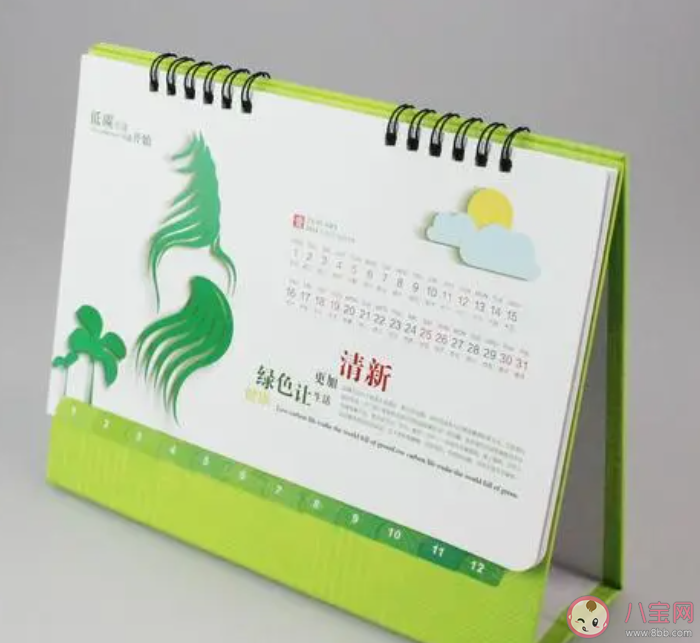 為什么日歷會受年輕人偏愛 日歷有什么作用
