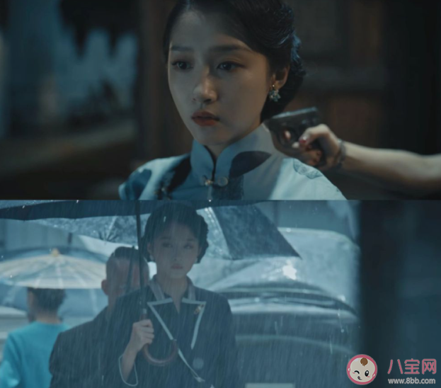 《梅花紅桃》梅花四身份是什么 左雙桃和陳家平在一起了嗎