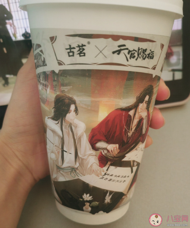 古茗的千里暮山紅是什么味道 古茗的哪些奶茶好吃