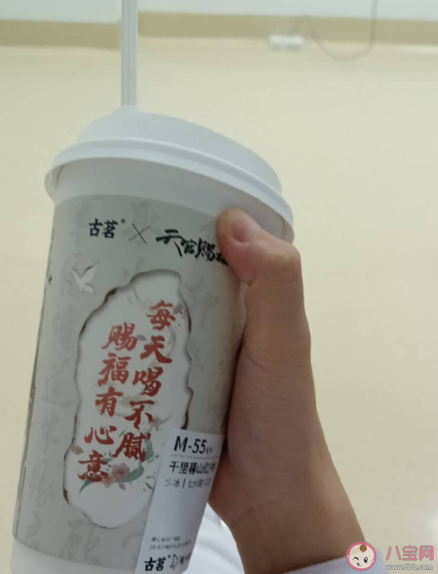 古茗的千里暮山紅是什么味道 古茗的哪些奶茶好吃