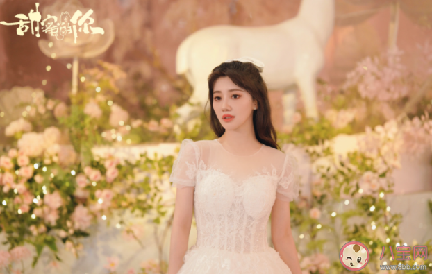 《甜蜜的你》沈覓的真實身份是什么 韓夢楠和沈覓結婚了嗎