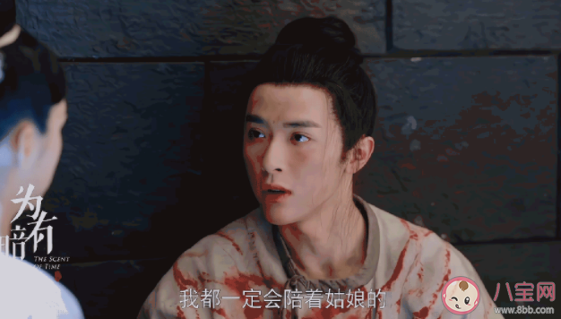 《為有暗香來》觀后感怎么寫 《為有暗香來》評價感受