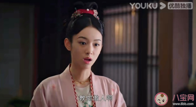 《為有暗香來》觀后感怎么寫 《為有暗香來》評價感受