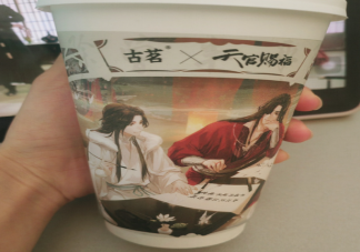 古茗的千里暮山紅是什么味道 古茗的哪些奶茶好吃