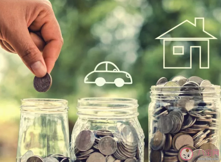 買車買房時不會砍價可以向哪種職業尋求幫助 螞蟻新村10月27日答案