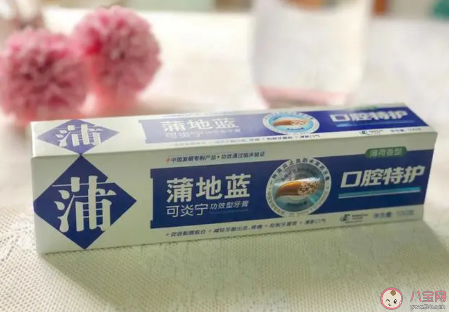 幾塊錢的牙膏為何銷聲匿跡 牙膏為什么變貴了