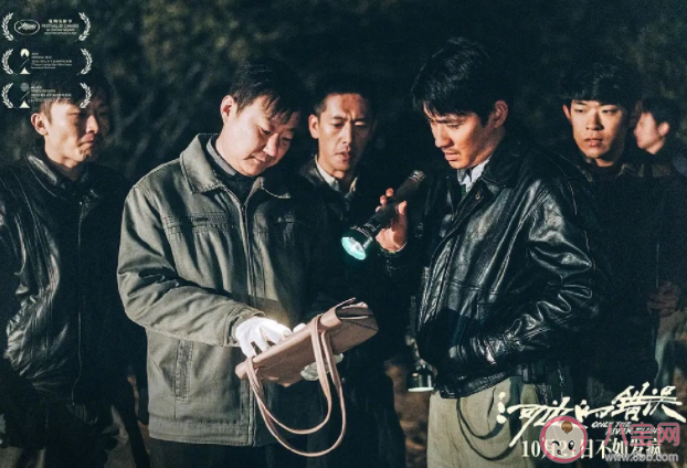 《河邊的錯誤》評價怎么樣 《河邊的錯誤》好不好看