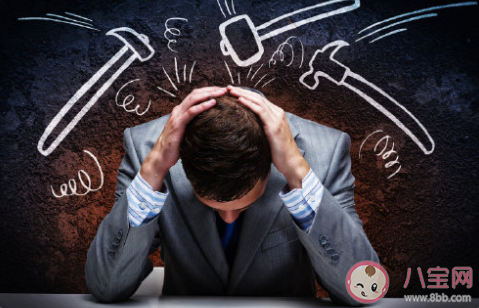 影響男性生育力的原因有哪些 男性應該如何提高生育力