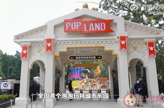 盲盒失寵了嗎 盲盒不火了嗎