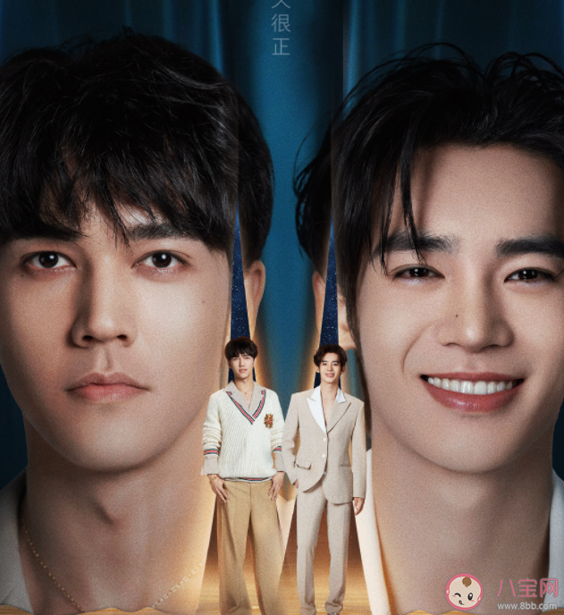 《封神訓練營》觀后感 《封神訓練營》好看嗎