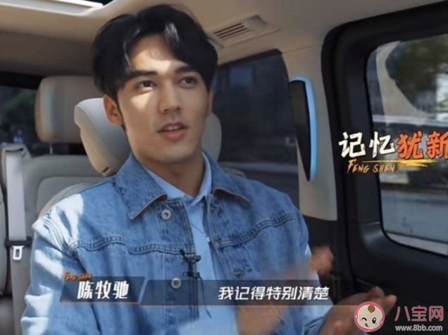 《封神訓練營》觀后感 《封神訓練營》好看嗎