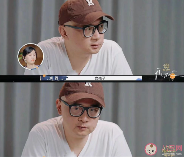 《再見愛人3》觀后感如何 《再見愛人3》看完有哪些感受