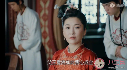 《歲歲青蓮》方懷蕊結局是什么 慕海瑤結局怎么樣了