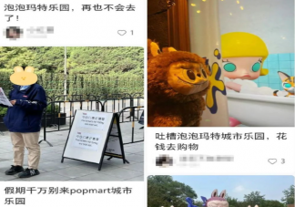 盲盒失寵了嗎 盲盒不火了嗎