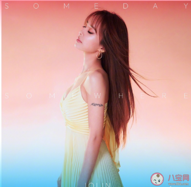 蔡依林《Someday, Somewhere》歌詞是什么 《Someday, Somewhere》歌詞歌曲介紹