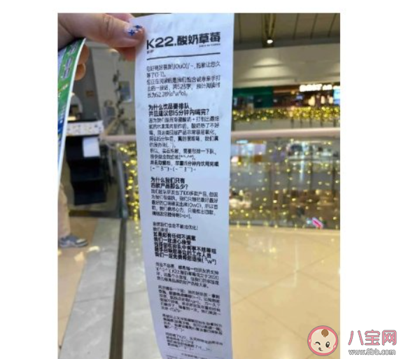 為什么餐飲小票那么長 超長小票是浪費嗎