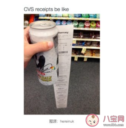 為什么餐飲小票那么長 超長小票是浪費嗎