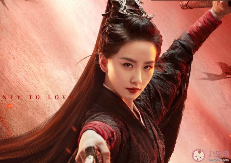 《一念關山》是哪個朝代的 《一念關山》角色有哪些 《一念關山》是哪個朝代的 《一念關山》角色有哪些