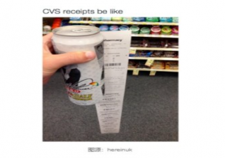 為什么餐飲小票那么長(zhǎng) 超長(zhǎng)小票是浪費(fèi)嗎