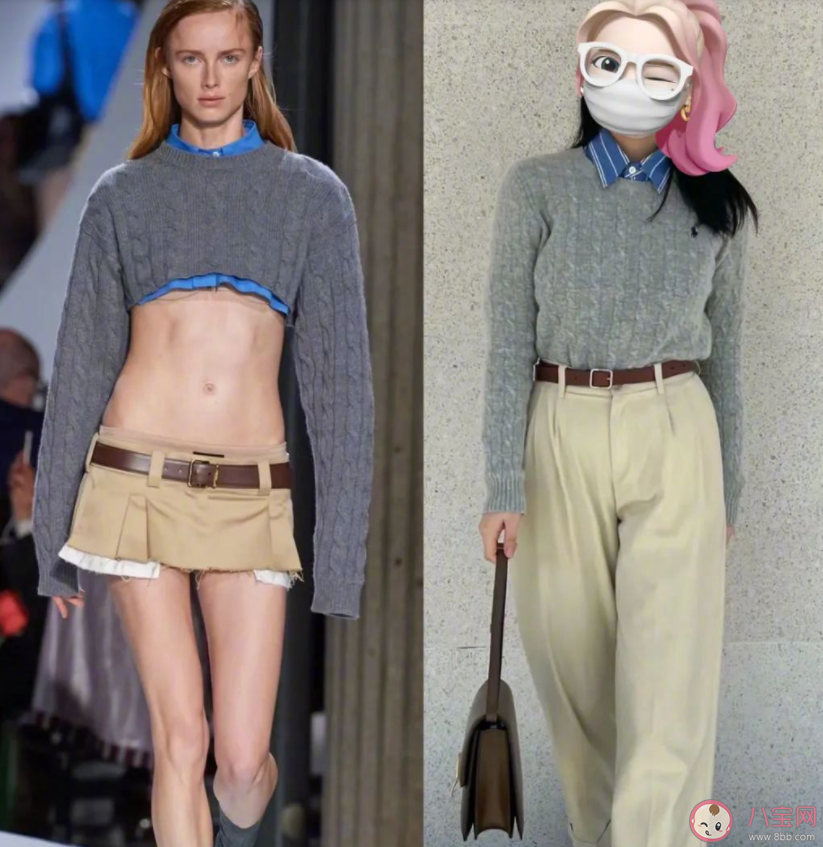 年輕人為什么都開始穿拉夫勞倫 拉夫勞倫為何成老錢代名詞