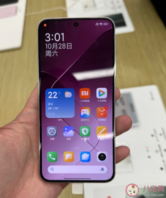 小屏旗艦?zāi)目钪档觅I 小屏旗艦手機好用嗎 小屏旗艦?zāi)目钪档觅I 小屏旗艦手機好用嗎