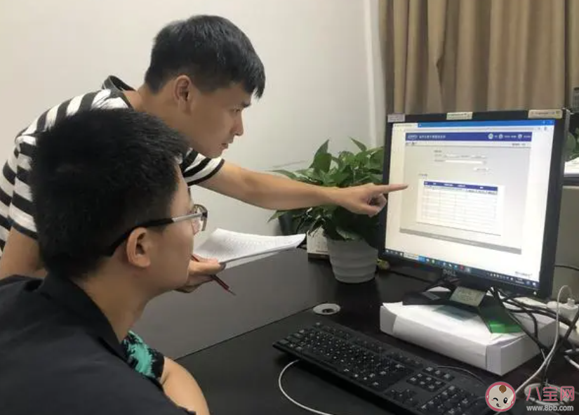 以下哪種職業與防災減災工作密不可分有災情吹哨人之稱 螞蟻新村11月6日答案 以下哪種職業與防災減災工作密不可分有災情吹哨人之稱 螞蟻新村11月6日答案