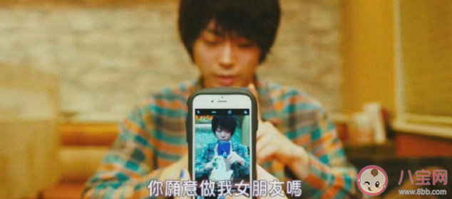 北上廣很難有花束般的戀愛嗎 花束般的戀愛是怎樣的