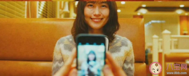 北上廣很難有花束般的戀愛嗎 花束般的戀愛是怎樣的