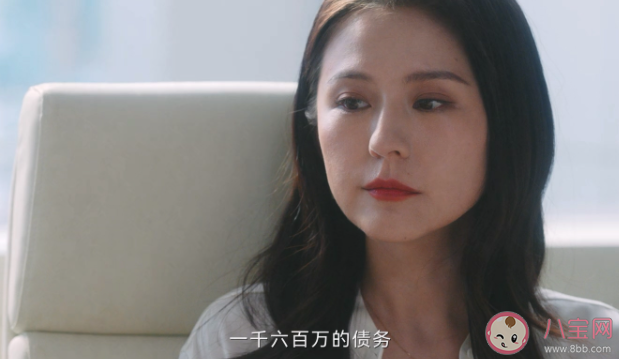 《無所畏懼》劉銘欠債是怎么回事 梅琴改名了嗎