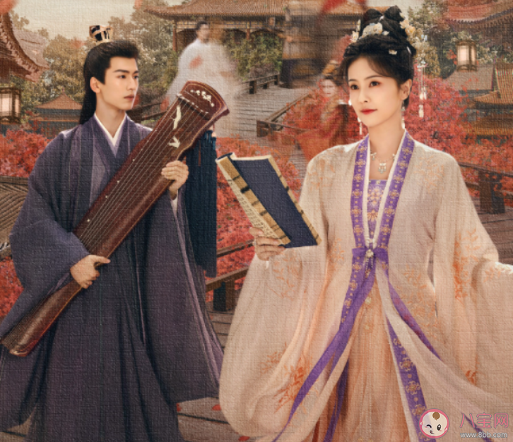 《寧安如夢》首周追劇日歷 《寧安如夢》結局是什么