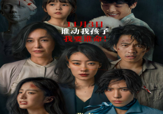 女性電影如何讓觀眾共鳴 為什么女性電影仍然缺少全民關注