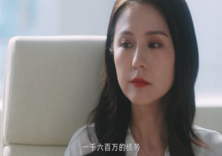 《無所畏懼》劉銘欠債是怎么回事 梅琴改名了嗎