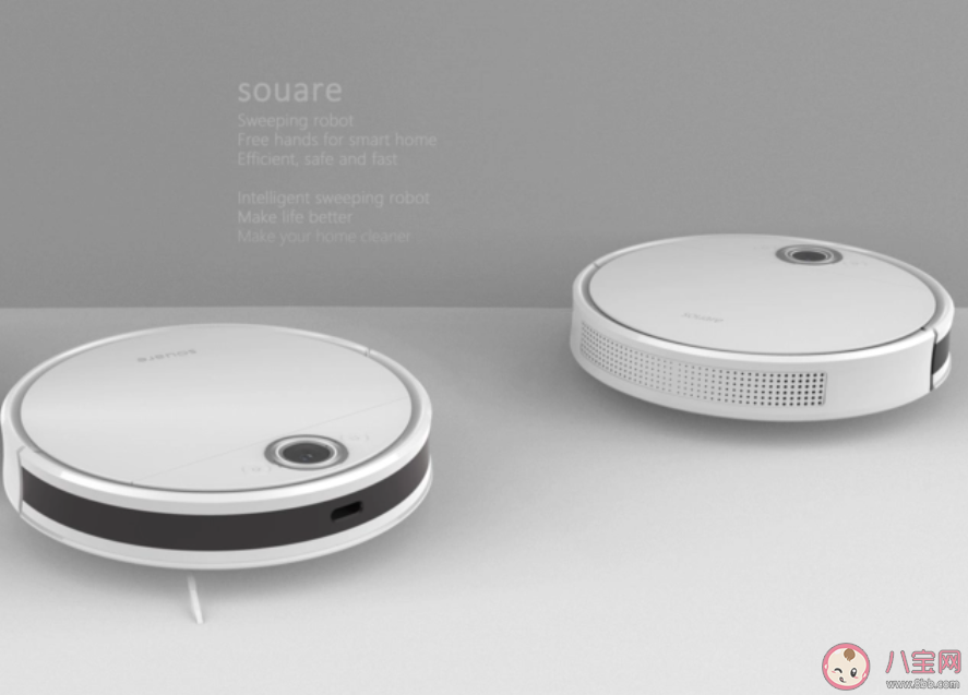 掃地機器人讓中產失望了嗎 掃地機器人不香了嗎