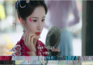 《寧安如夢》沈芷衣結(jié)局是什么 沈芷衣是誰演的