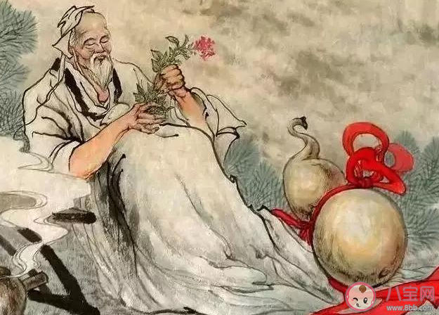 在古代以下哪種稱呼與醫生有關 螞蟻莊園11月10日答案