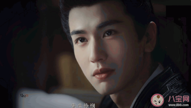 《寧安如夢》謝危為什么選擇謀反 謝危是蕭定非嗎