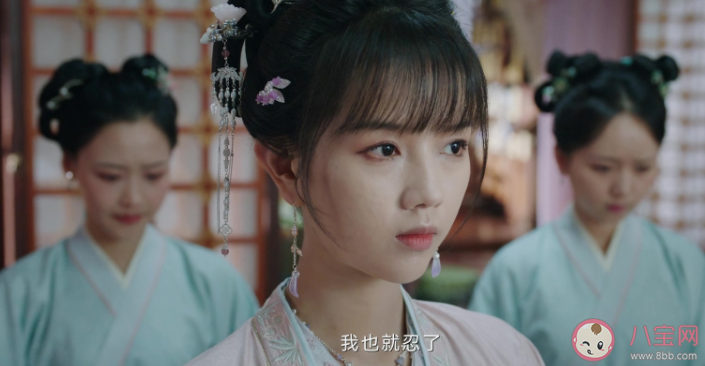 《寧安如夢》長公主的疤痕是怎么弄的 姜雪蕙誰在一起了