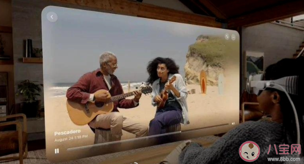 iPhone15Pro支持錄制空間視頻是真的嗎 iPhone15Pro哪些功能很亮眼