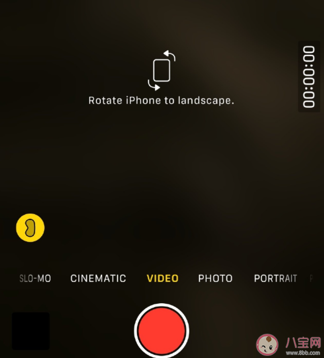 iPhone15Pro支持錄制空間視頻是真的嗎 iPhone15Pro哪些功能很亮眼