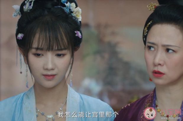 《寧安如夢》姜雪寧的親生母親是誰 長公主為什么對姜雪寧好