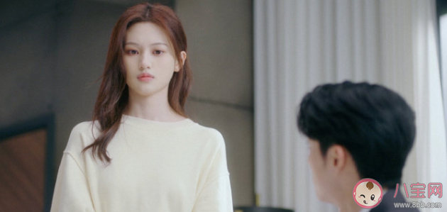 《以愛為營》秦時月喜歡的人是誰 秦時月第一次表白喻游成功了嗎