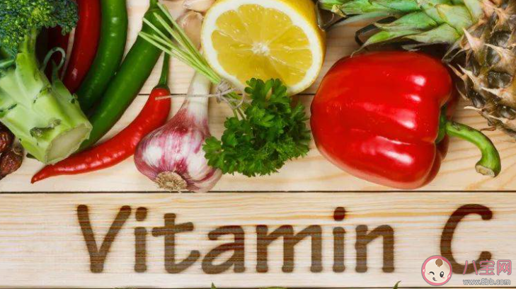維C能增強(qiáng)免疫力嗎 維C補(bǔ)的越多越好嗎