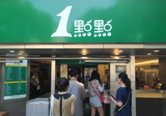 為什么人們不愛喝一點點了 一點點慢慢淡出奶茶界了嗎
