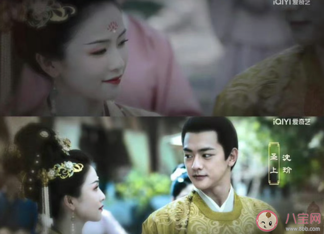 《寧安如夢》沈玠前世因緣是怎樣的 沈玠喜歡姜雪寧的原因