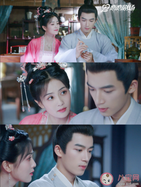 《寧安如夢》有幾個人重生 張遮第二世還喜歡雪寧嗎