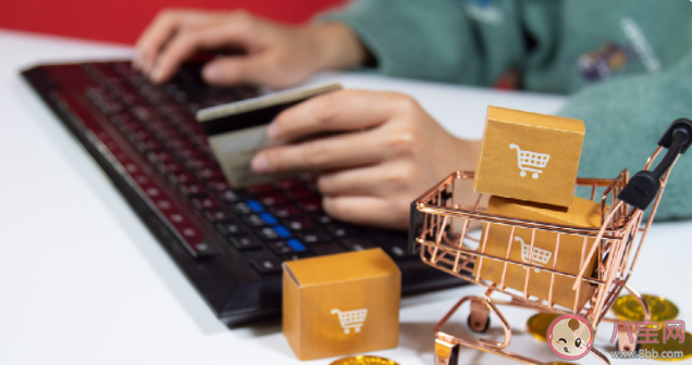 雙十一有人在囤酒店機(jī)票是怎么回事 雙十一囤旅游成熱潮是為什么