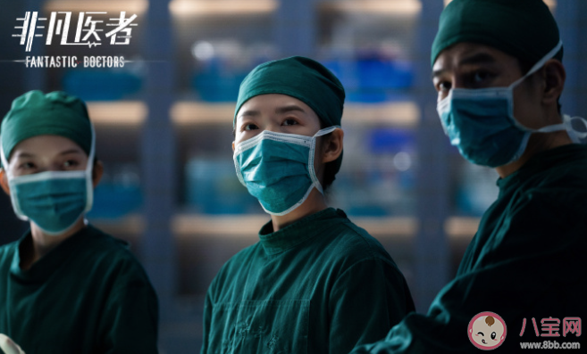 《非凡醫者》改編自什么小說 《非凡醫者》人物關系是怎樣的