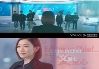 《新聞女王》人物關(guān)系是怎樣的 《新聞女王》和《早間新聞》有什么關(guān)系